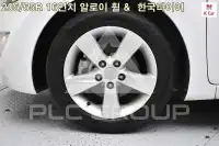 2012 Hyundai Avante