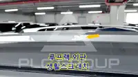 2012 GM Daewoo Spark