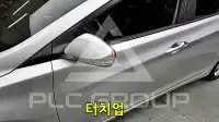 2013 Hyundai Avante