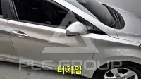 2013 Hyundai Avante