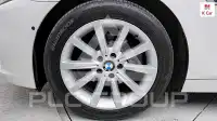 2014 BMW 5 Series