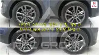 2014 Hyundai Santa Fe