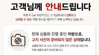 2014 Hyundai Avante