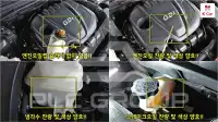 2014 Hyundai Grandeur