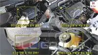 2014 GM Daewoo Trax