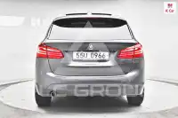 2015 BMW 2 Series