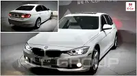 2015 BMW 3 Series