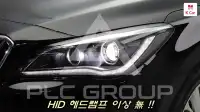 2015 Hyundai Aslan
