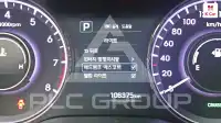 2015 Hyundai Aslan