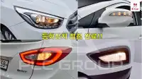 2015 Hyundai Tucson