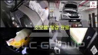 2015 Hyundai Avante