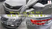 2015 Hyundai Grandeur