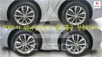 2015 Hyundai Grandeur