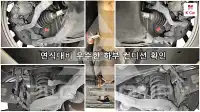 2015 Hyundai Grandeur