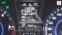 2015 Hyundai Grandeur