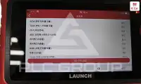 2015 KIA Morning