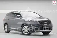 2015 KIA Sorento