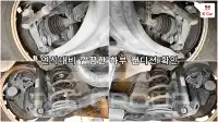 2015 GM Daewoo Orlando