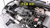 2015 GM Daewoo Cruze