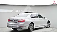 2016 BMW 7 Series