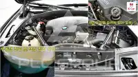 2016 BMW 5 Series