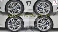 2016 BMW 4 Series
