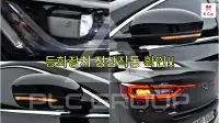 2016 Renault Samsung SM6