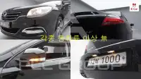 2016 Renault Samsung SM7