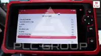 2016 Renault Samsung SM7