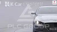 2016 Hyundai Genesis