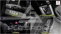 2016 Hyundai Avante