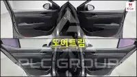 2016 Hyundai Avante