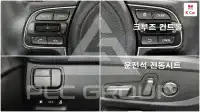 2016 KIA K5