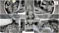 2016 KIA Ray
