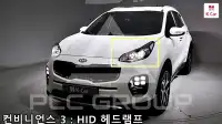 2016 KIA Sportage