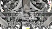 2016 GM Daewoo Impala
