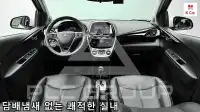 2016 GM Daewoo Spark