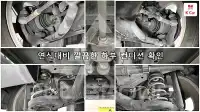 2016 GM Daewoo Spark
