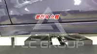 2016 GM Daewoo Spark