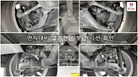 2016 GM Daewoo Spark