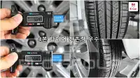 2016 GM Daewoo Spark