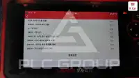 2016 GM Daewoo Trax