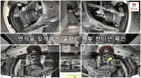 2016 GM Daewoo Trax
