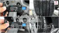 2016 GM Daewoo Trax
