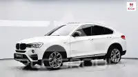 2017 BMW X4