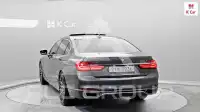 2017 BMW 7 Series