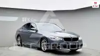 2017 BMW 5 Series