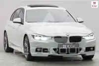 2017 BMW 3 Series