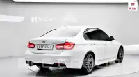 2017 BMW 3 Series