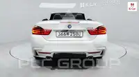 2017 BMW 4 Series